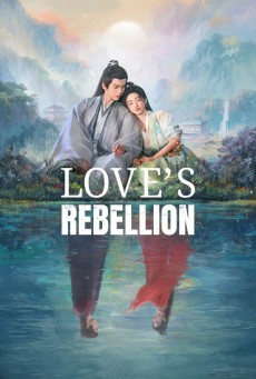 เทพบุตรจุติมารัก Love’s Rebellion พากย์ไทย EP1-36