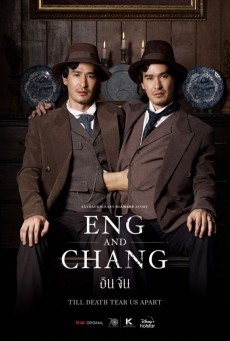 ผ่าแยกเพื่อความรัก Extraordinary Siamese Story Eng and Chang พากย์ไทย