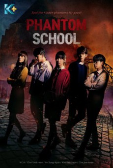 Phantom School ซับไทย Ep1-8